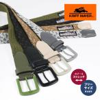 メッシュベルト メンズ レディース 男女兼用  3.5cm 伸びる ストレッチ 穴なしスポーツ アウトドア クリフメイヤー K.MAYER j1238