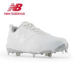 ニューバランス 野球 スパイク 白 硬式 金具 靴 ホワイ New Balance FuelCell 1000 Metal V1 M10004ET4E