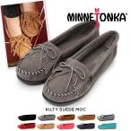 ショッピングMINNETONKA ミネトンカ キルティ モカシン 本革 スエード フリンジ レディース 歩きやすい レザー 黒 ぺたんこ靴 ローファー ドライビングシューズ スリッポン MINNETONKA