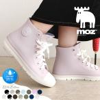 mozmoz rain shoes sneakers waterproof is ikatto lady's stylish sneakers black black white navy gray silver lame 8417 8427