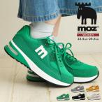 moz スニーカー レディース 厚底 軽量 モズ ローカット エアーソール 靴 シューズ グレー グリーン イエロー グレー 黒 ブラック 920