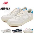 new balance ニューバランス レディース スニーカー メンズ ランニングシューズ 白 通学 ユニセックス CT300 REVLITE ソール レトロテニス nb-crt300