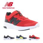 ニューバランス 578 v1 ジュニア キッズ スニーカー 子供靴 男の子 女の子 ランニング カジュアル シューズ ブラック new balance