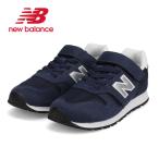 ニューバランス キッズ スニーカー 子供靴 マジックテープ ピンク レッド グリーン ブラック グレー ネイビー YV373 new balance