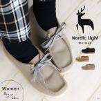  мокасины обувь женский чёрный low cut nordic свет шнур обувь Северная Европа черный серый Camel Nordic Light NL0062