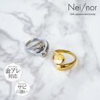 Nei/nor кольцо кольцо ... добрый присоединение .. нет ok хирургический нержавеющая сталь 316L выцветание ржавчина царапина . сильный низкий аллергия аксессуары neina-NnRI-0033. покупка 