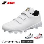 SSK 野球 スパイク 白 マジックテープ 野球シューズ ポイントスパイク ソフトボール 野球スパイク ゴム底 ポイント底 軽量 エスエスケイ ssf4230vc 爆買