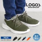 ニットシューズ スニーカー ローカット メンズ 撥水加工 幅広 3E 通気性 蒸れにくい 軽い シンプル ウォーキング 黒 ブラック ネイビー オレンジ 007