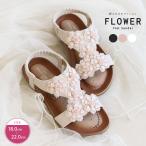 サンダル キッズ フラット ぺたんこ バックストラップ  軽量 ブラック 黒 ピンク ホワイト 白 ラヴヴィーナス Love venus 17540