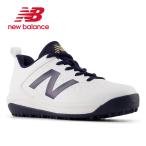 New balance тренировочная обувь бейсбол шиповки для софтбола обувь обувь New Balance 4040 Turf Jnr V8 Y40405PGW. покупка 