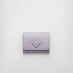 プラダ PRADA 2026春夏 レディース サフィアーノトライアングル 財布1MH043_QHH_F0ETB【パステルパープル 】【送料無料】【正規品】