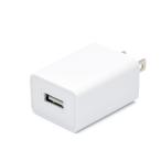  Япония Trust технология USB зарядное устройство 5V/2A 1 порт CUBEUSB1P10W-WH