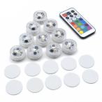 LED свет подставка MaMe 10P - IP67 основа водонепроницаемый 16 цвет RGB дистанционный пульт управление LED дополнительные фары подставка 10 шт. комплект LEDBASEMM-10P