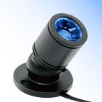  Япония Trust технология .. цвет подвижный светильник голубой OSISPB-BL маленький размер USB подключение 