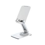 hoco PH48 360° вращение мобильный подставка PH48-360RST-BK PH48-360RST-WH [hoco. Япония официальный агент ]