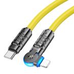 hoco U118 180Rotating кабель PD27W желтый U118-CL-YE