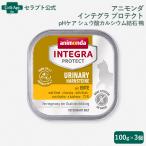 animonda Integra защита pH уход shuu кислота кальций . камень утка кошка для 100g×3[ кошка pohs отправка ]2 комплект до (86612)