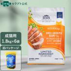 NATURALBALANCEナチュ...