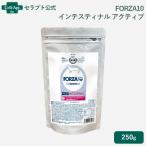  Forza 10 собака для Inte стойка naru активный Mini dry (..) собака для 250g(72278)