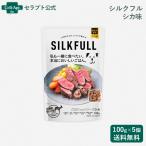 SILKFULL( шелк полный ) собака для мокрый капот олень тест 100g×5 шт (10222)