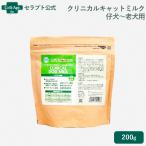 NRPklinikaru собака молоко 200g. собака ~ для старой собаки *.1 человек sama 2 пункт до (04086)
