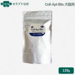 o... supplement Cell-Apt Bits( Sera pto Bit'z ) собака кошка для 120g *.1 человек sama 4 шт ограничение (50624)