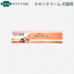  The i Max s gold крем собака кошка для 28ml(29083)
