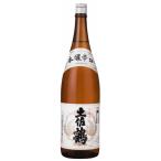 土佐鶴 本醸辛口 1800ml 日本酒 淡麗辛口 熱燗 さわやか