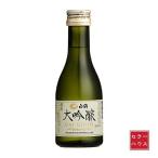 白鶴大吟醸180ml1ケース日本酒...