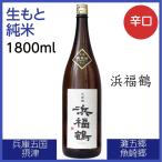 商品画像3
