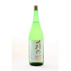 萩の鶴 純米吟醸 1800ml  日本酒 濃醇