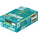 金麦 糖質75%オフ サントリー 送料無料 350ml 缶 1ケース 新ジャンル ビール類 beer