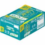 金麦 糖質75%オフ サントリー 送料無料 500ml 缶 1ケース 新ジャンル ビール類 beer