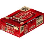 金麦 ザ・ラガー サントリー 送料無料 350ml 缶 2ケース 新ジャンル ビール類 beer