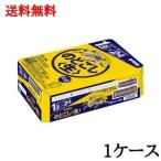 キリン キリン のどごし 生 350ml缶 1ケース（24本） キリン のどごし
