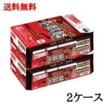 本麒麟 キリン 送料無�