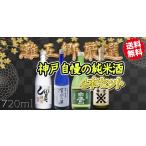 商品画像3