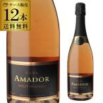 1 по правде .1,280 иен ( включая налог ) бесплатная доставка kavaama кукла желтохвост . Toro Sard NV Испания вино вспененный Sparkling вино кейс (12 шт. входит ) длина S