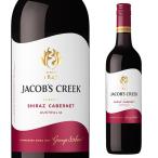  вино Jacob sk утечка sila-zkabe Rene подарок по случаю конца года . лет . рука земля производство праздник подарок . длина S