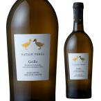 wa inner ta-reveruga органический Gris robioBIO рука земля производство праздник подарок длина S.