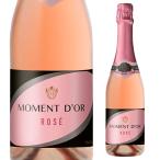  вино mo man кукла rose рука земля производство праздник подарок . длина S