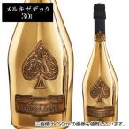 シャンパン シャンパーニュ 送料無料 アルマンド ブリニャック ブリュット ゴールド NV メルキゼデック 30,000ml 30L 正規品 虎