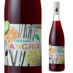 赤ワイン アルダレス オーガニック サングリア 750ml スペイン カスティーリャ ラ マンチャ サングリア やや甘口 テンプラニーリョ 長S