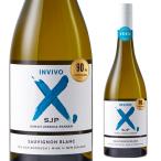  белый вино in vi -voX( X )sa радиоконтроллер . олень Parker so- vi niyon Blanc 750ml Новая Зеландия .. длина S