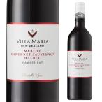 赤ワイン ヴィラマリア プライベート ビン ホークス ベイ メルロー カベルネ ソーヴィニヨン マルベック  750ml  ギフト プレゼント 長S 虎