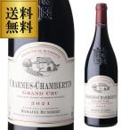 ワイン&ワインセラーセラー専科ヤフー店の商品画像