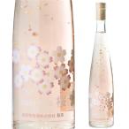  розовое вино Japan вино Sakura . дракон .. sake 375ml подарок подарок золотой . ввод .. вид мускат беж Lee A длина S