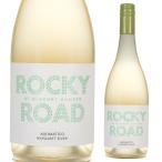  белый вино Rocky load aroma tiko Mac Henry сигнал nen750ml Австралия Margaret liva-.. подарок подарок 