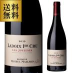 ワイン&ワインセラーセラー専科ヤフー店の商品画像
