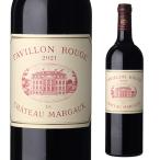 赤ワイン パヴィヨン ルージュ デュ シャトー マルゴー (2021) 750ml フランス ボルドー 辛口 浜運A
